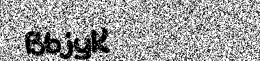 no image verification